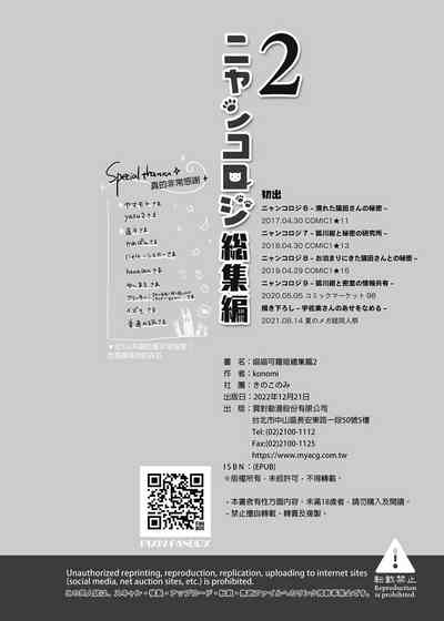 第154頁圖