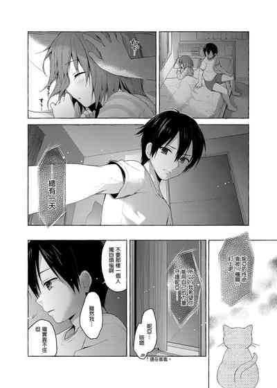 第34頁圖