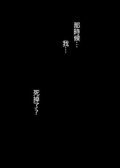 第38頁圖