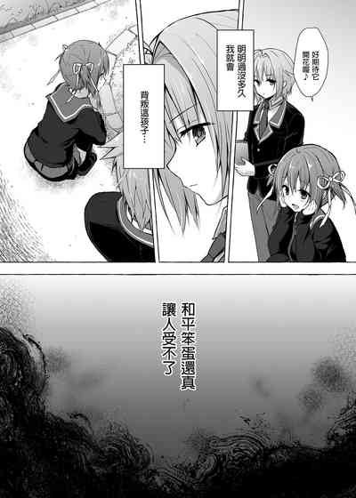 第46頁圖