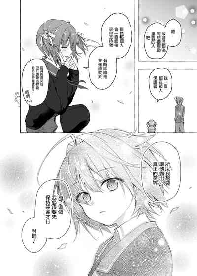 第62頁圖