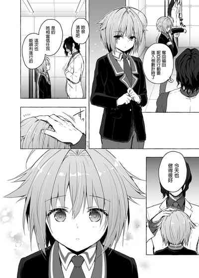 第70頁圖