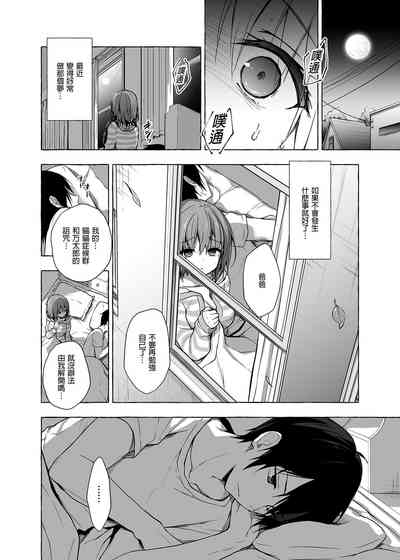 第78頁圖