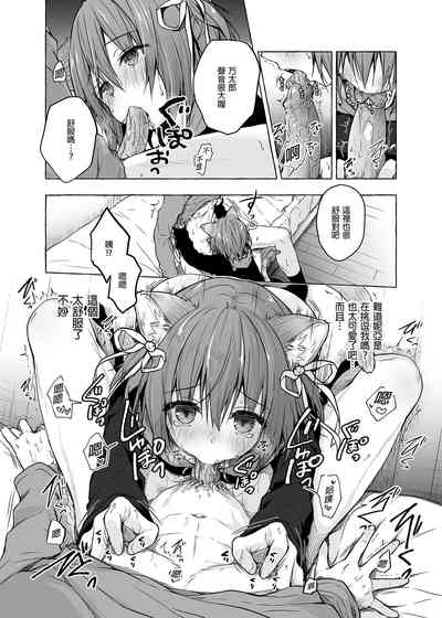 第94頁圖