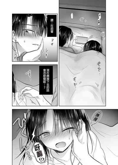 第14頁圖
