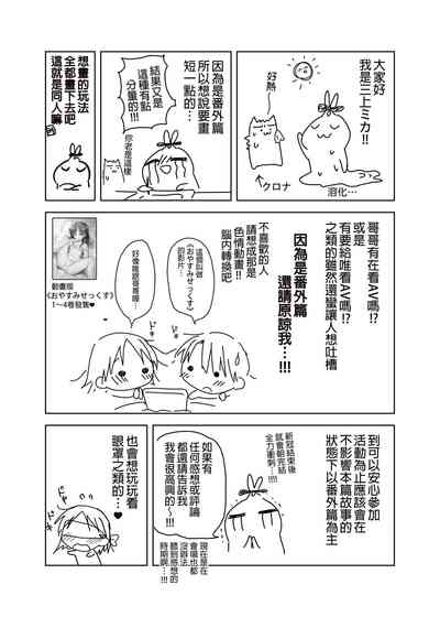 第42頁圖