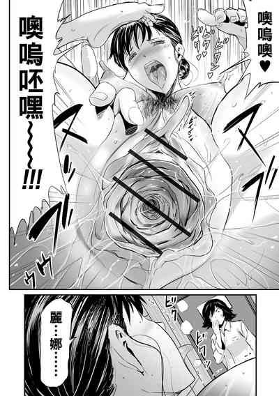 第174頁圖