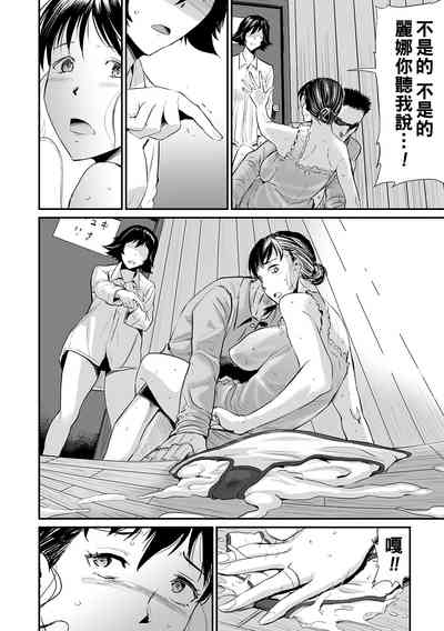 第178頁圖