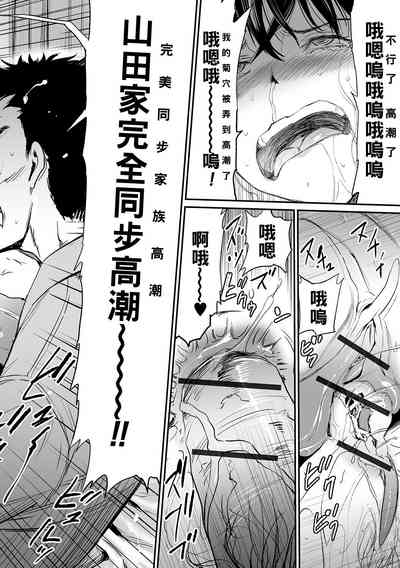 第210頁圖