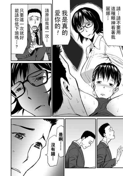 第38頁圖