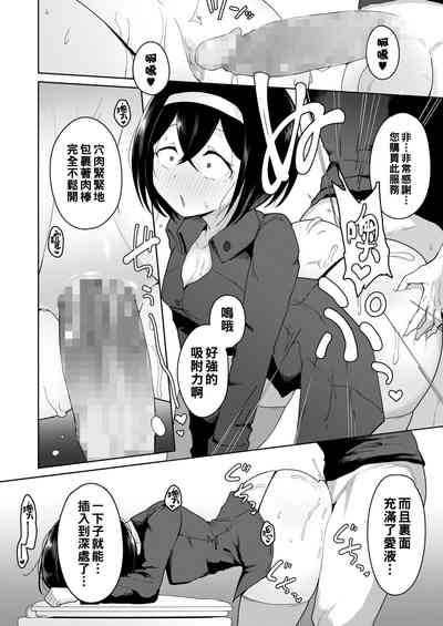 第14页图
