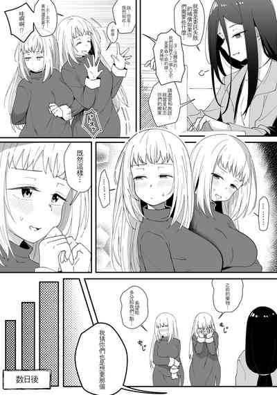 第42頁圖