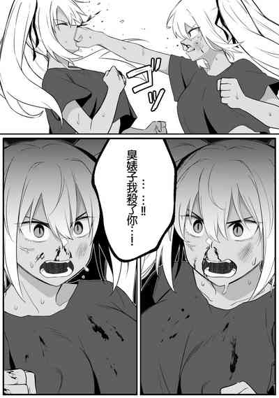 第22頁圖