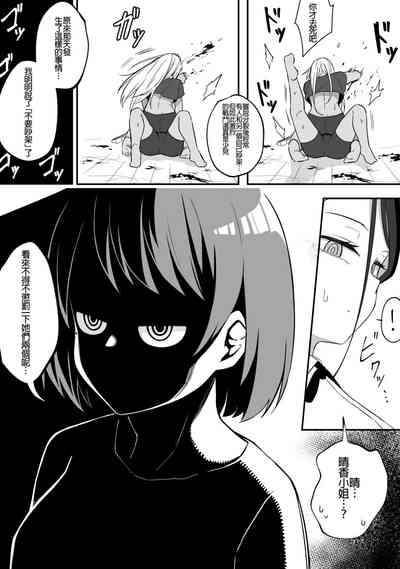 第26頁圖