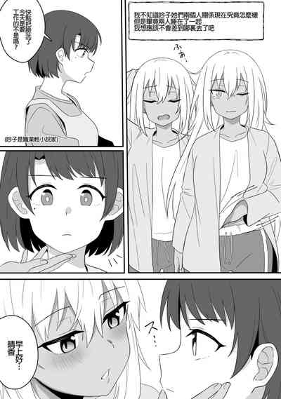 第38頁圖