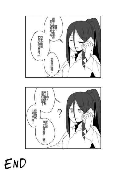 第42頁圖