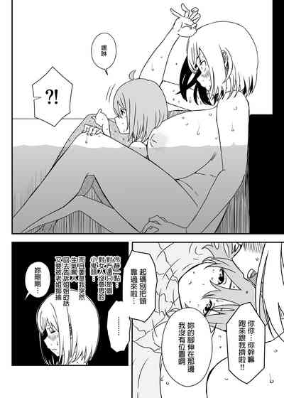 第18頁圖