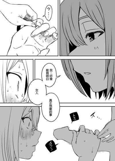 第30頁圖