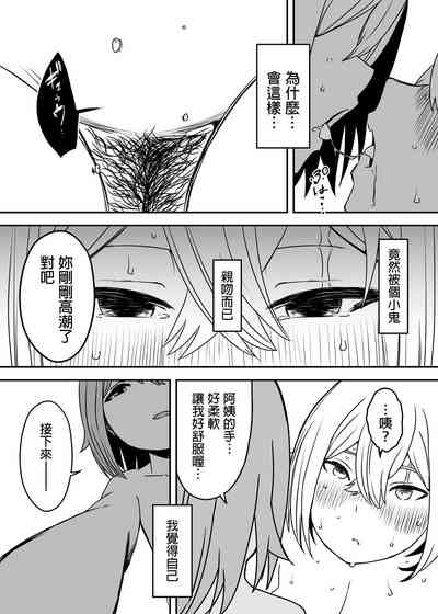 第42頁圖