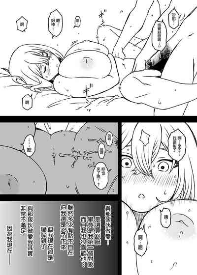 第46頁圖