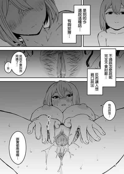 第58頁圖