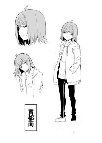 第74頁圖