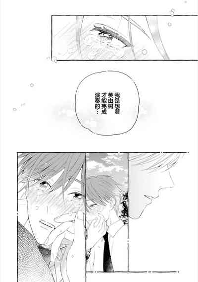 第102頁圖