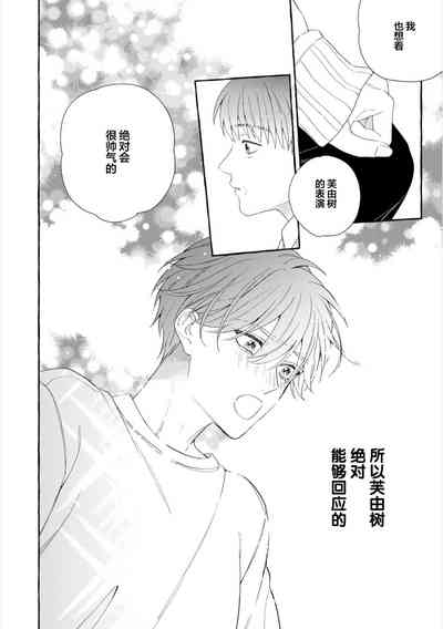 第158頁圖