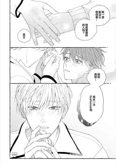 第170頁圖