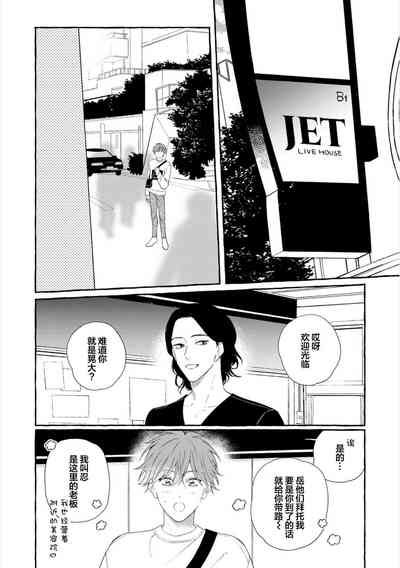 第174頁圖