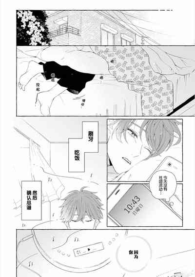 第18頁圖