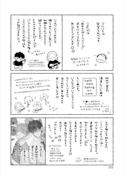 第210頁圖