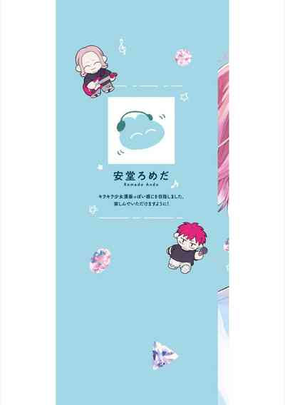 第218頁圖