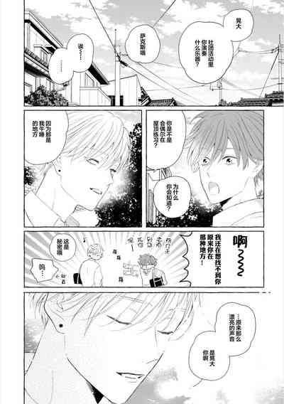 第46頁圖