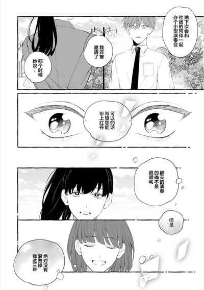 第90頁圖