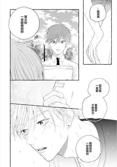第94頁圖
