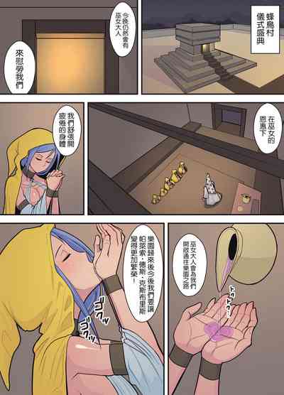 第2頁圖