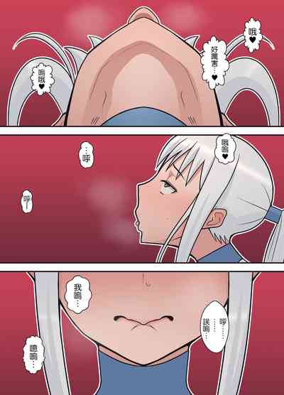 第50頁圖