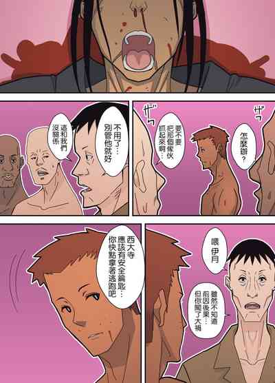 第54頁圖