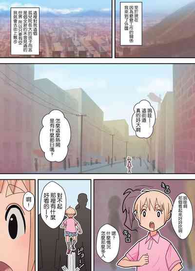 第58頁圖