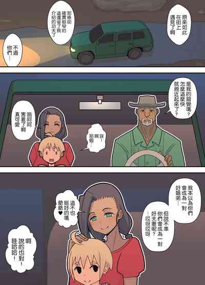 第82頁圖