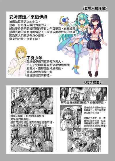第2页图