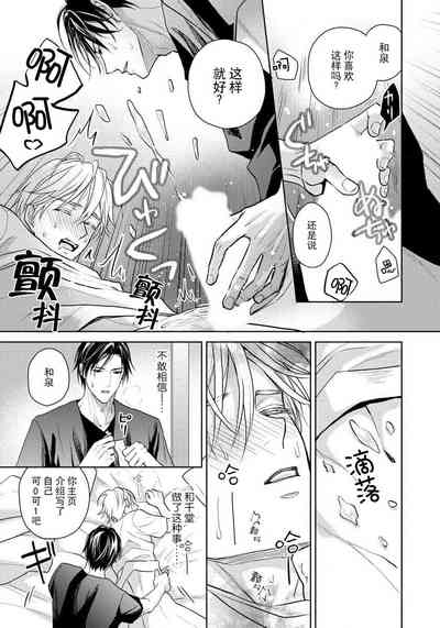 第34頁圖
