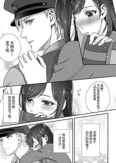第46頁圖