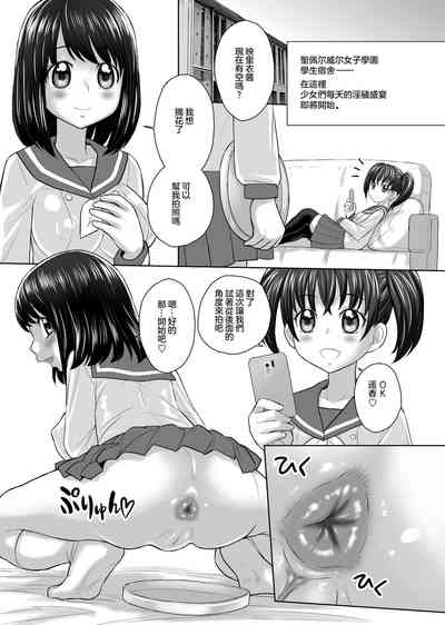 第2頁圖