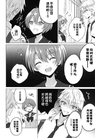 第14页图