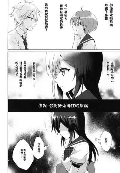第18页图