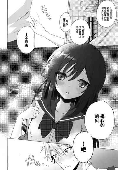 第22页图