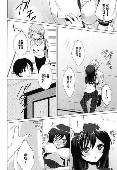 第30页图