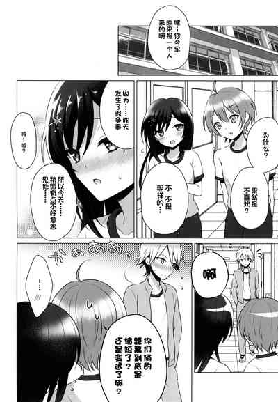第34页图